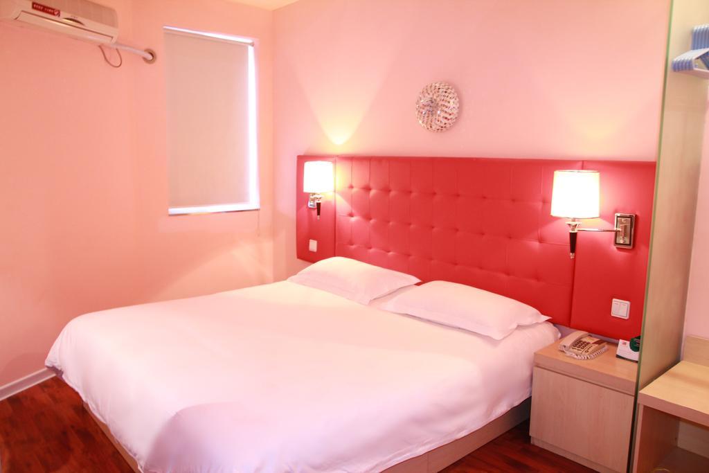 Qingdao Renjia Bussiness Hotel 部屋 写真